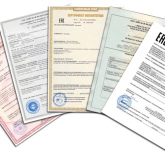 Свидетельство о государственной регистрации