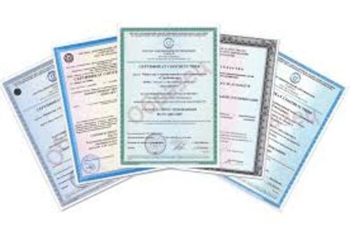 Разрешения на импорт (экспорт)